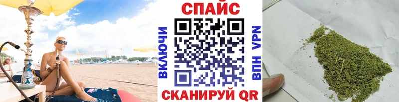 Бутират буратино  Усинск 