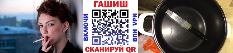 ГАШИШ 40% ТГК  купить наркотик  Усинск 