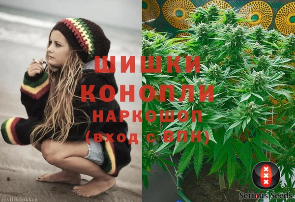 прущий лед Армянск