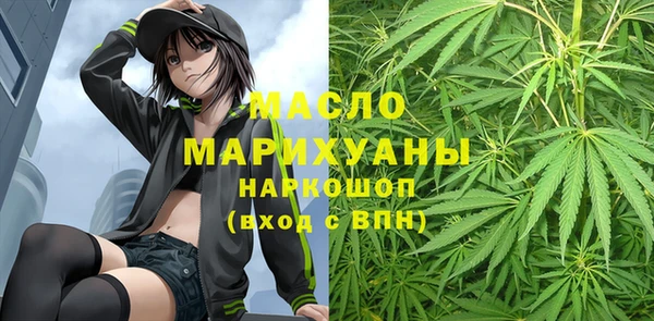 твердый Аркадак