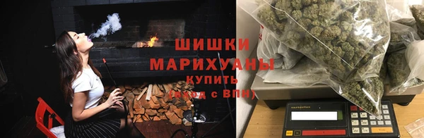 ALPHA PVP Балахна