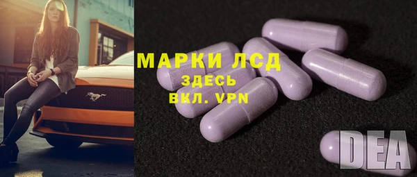 мдпв Баксан