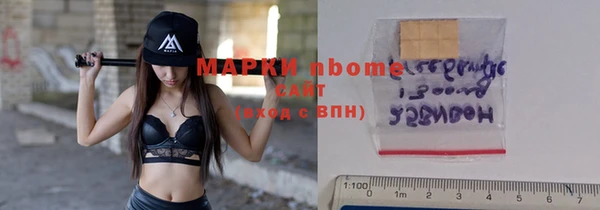 твердый Аркадак
