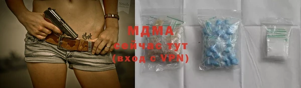 твердый Аркадак