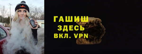 мдпв Баксан