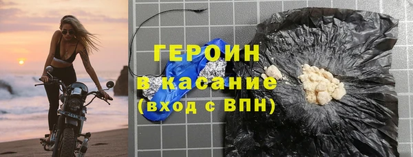 твердый Аркадак